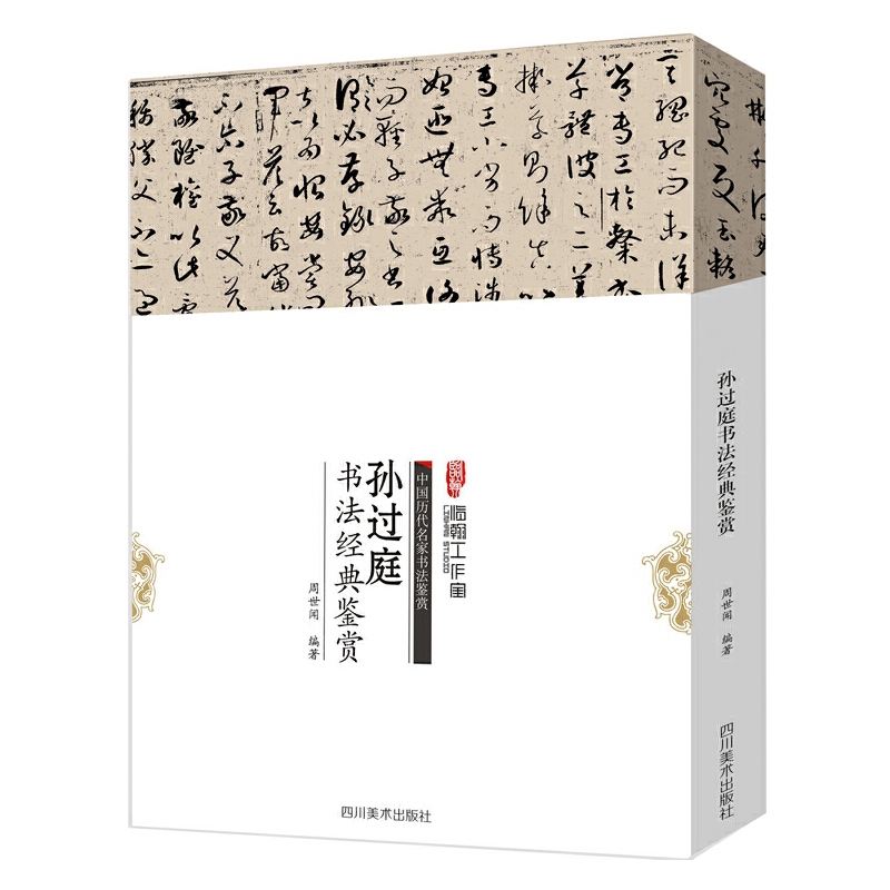 �O�^ͥ������(j��ng)���b�p