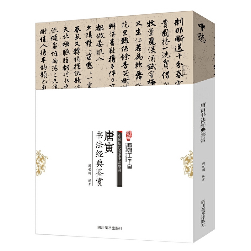 ������(sh��)����(j��ng)���b�p