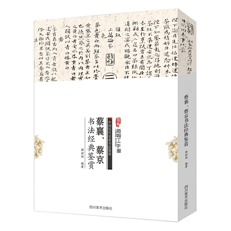 �������̾�������(j��ng)���b�p