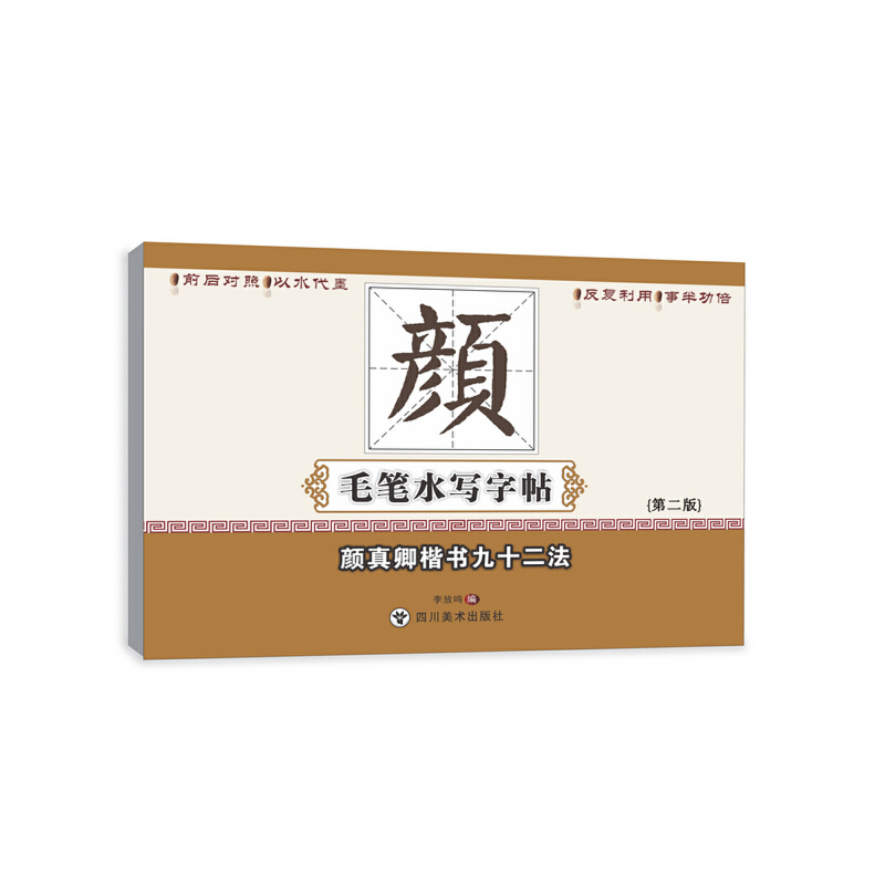 ����俬����ʮ����