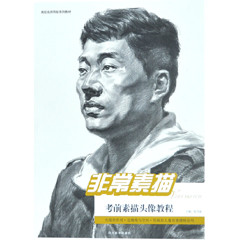 �ǳ����衪����ǰ�����^��̳�