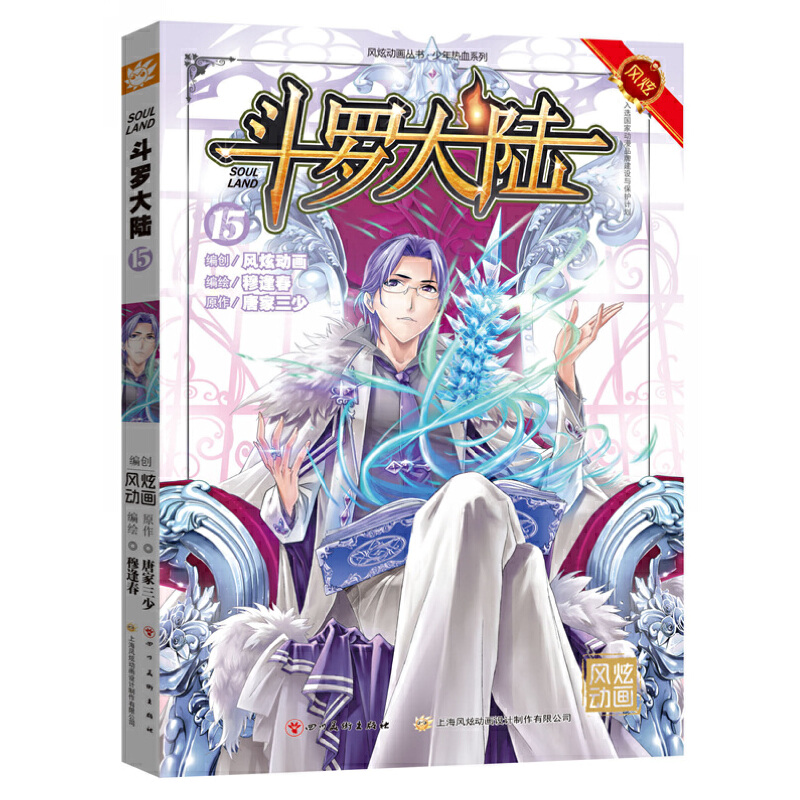 ���_���15