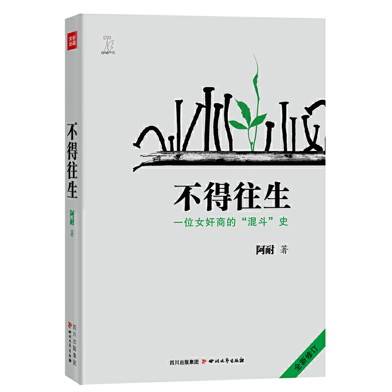 ������������������Ʒ���@��һ��Ͷ�Բü������S֮�����ĵĐ���С�f��һ���������۵���F�ИI(y��)�̑�(zh��n)С�f��һ�Ό�����I(y��)��ԭ���