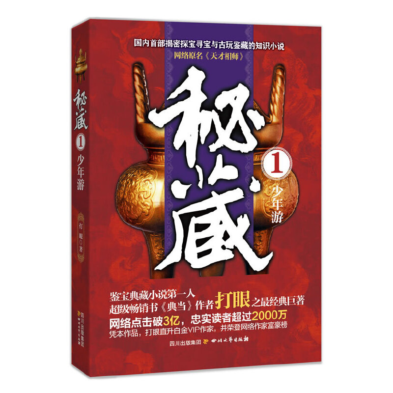 �ز�1��������