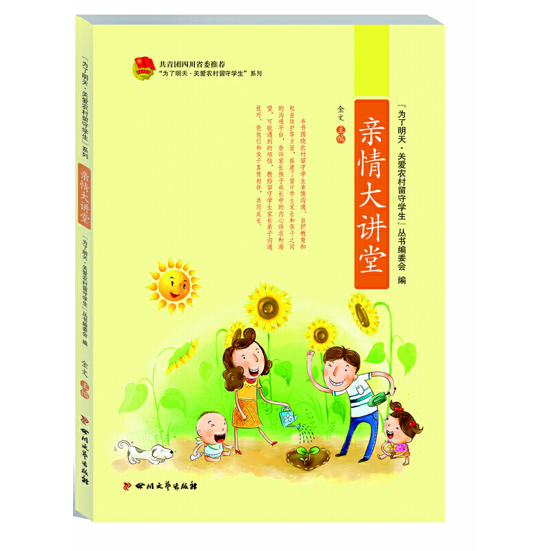 �H����v�ã��r(n��ng)�����،W(xu��)�����L�ļ�ͥ�������H���փԣ�