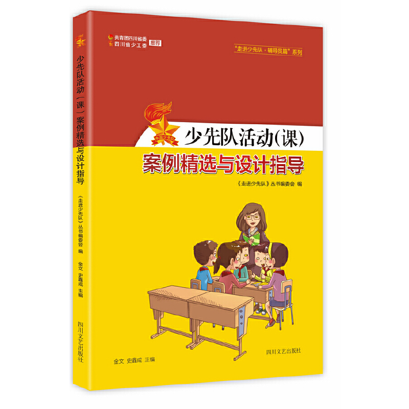 �����(du��)���(d��ng)���n���������x���c�O(sh��)Ӌ(j��)ָ��(d��o)����(sh��)��һ�������(du��)���(d��ng)���n��ָ��(d��o)��(sh��)���������(du��)���(d��ng)��������Ҫ��(n��i)�����漰�����(du��)���(d��ng)���n��