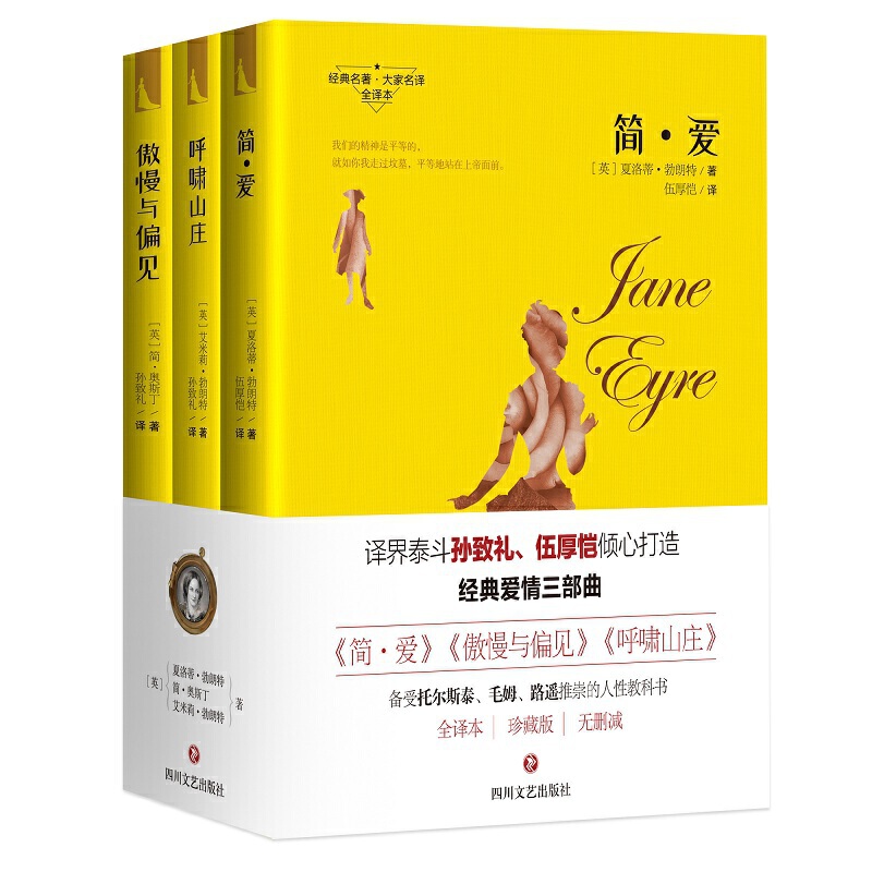 ��(j��ng)����������� (���� �ۡ��������cƫҊ������[ɽ�f��)���g��̩���O�¶Y�������A�Ĵ�����ȫ�g�����b��ذ棩