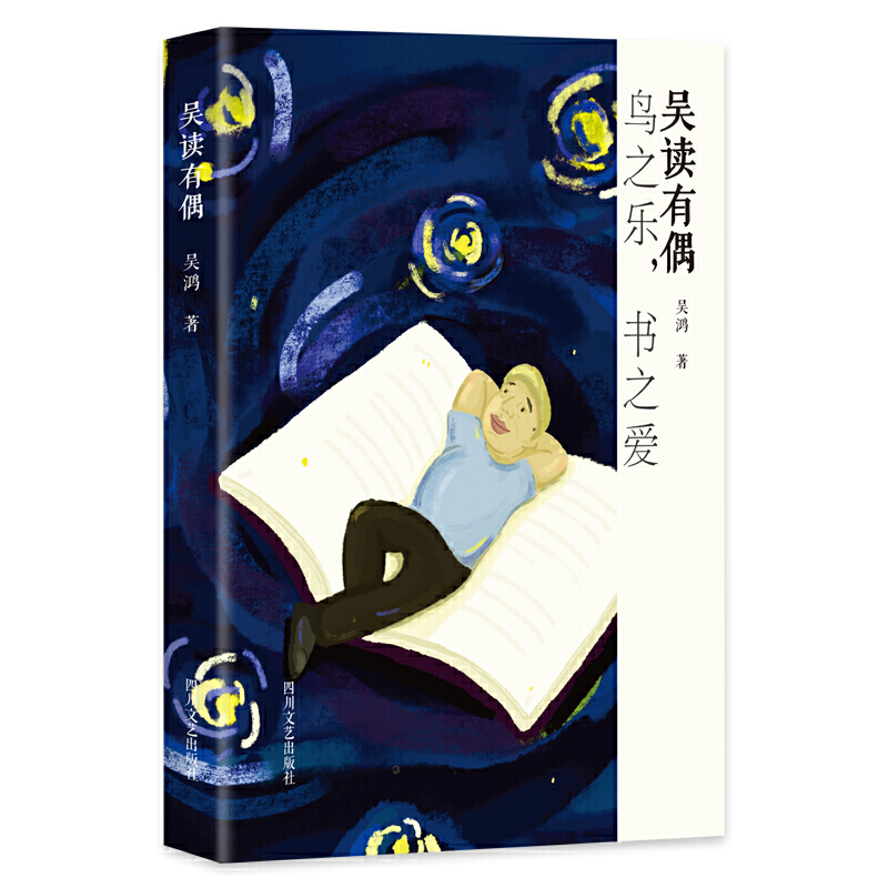 ���x��ż��������ϵ��Ĵ��nω�^�ӡ����ߡ��Y������˅����z����һ�������˵���x�c���ѡ��x�˕������������x�˕����������