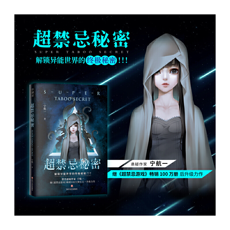 ���������ܣ��������Ҍ���һ�^���������Α򡷕��N100�f��(c��)������(j��)������