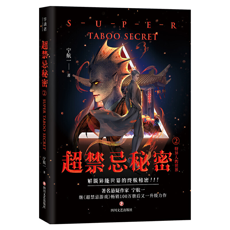 ����������2���خ��˵����磨���i��������Ľ������ܣ��S����ٛ�宋���n��Ұ�F�L�Ƶľ�������