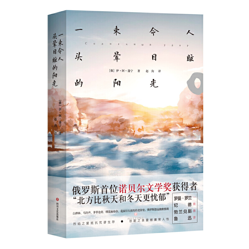 һ�������^��?z��i)�ѣ��ꖹ⣨���_˹shouλ�Zؐ���ČW(xu��)���������_�����_�m�����m��˹���ߠ�������Ѹһ�����]��������������Ͷ�