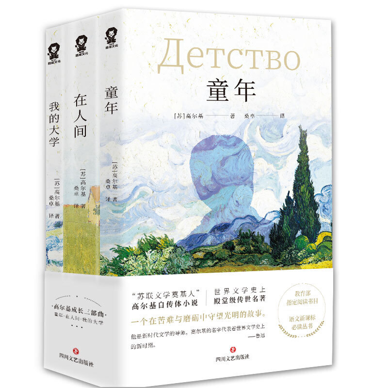 �ߠ������L��������ͯ���������g���ҵĴ�W(xu��)��