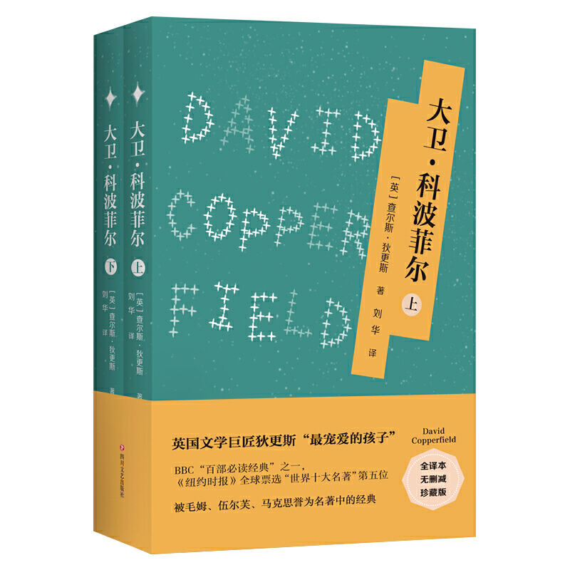 �����l(w��i)���Ʋ��Ơ���(������)���������y(t��ng)�����Z�ġ����]��Ŀ��ȫ�g�����b��ذ�, ����(l��)�|�f�x�ߵ�����֮����