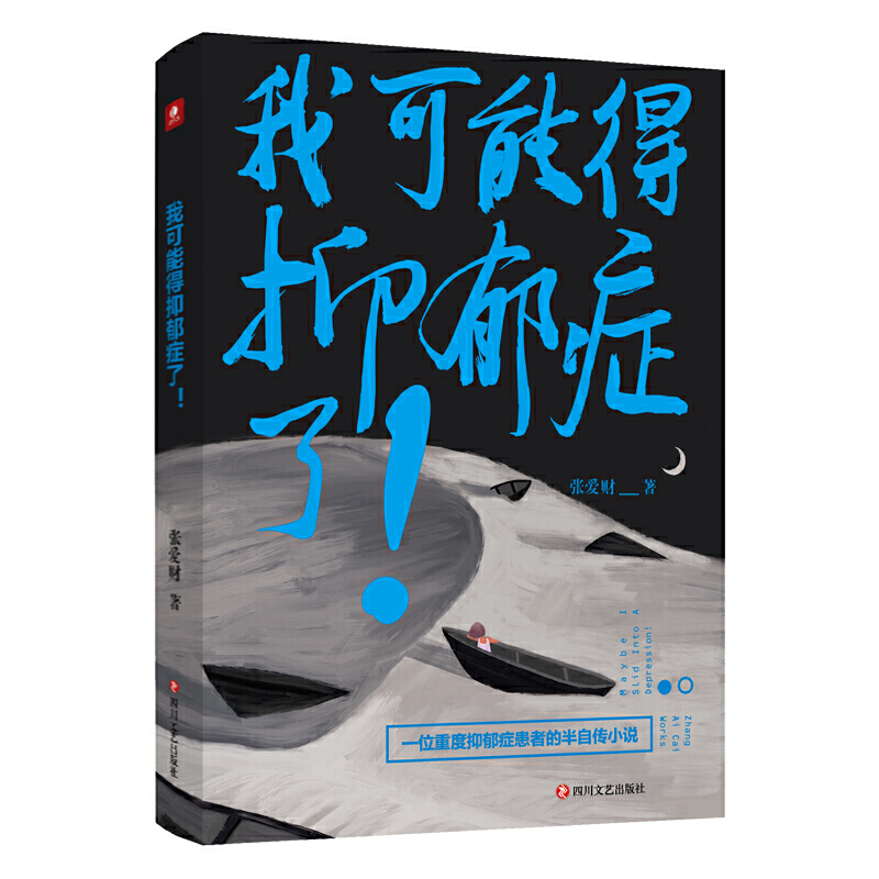 �ҿ��ܵ������Y����