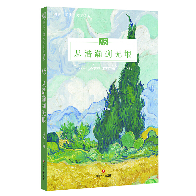 �ĺ�嫵��o��