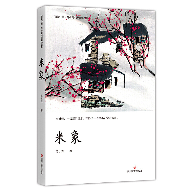 ���󣨰��꽭�ϡ���С���ж�ƪС�f����