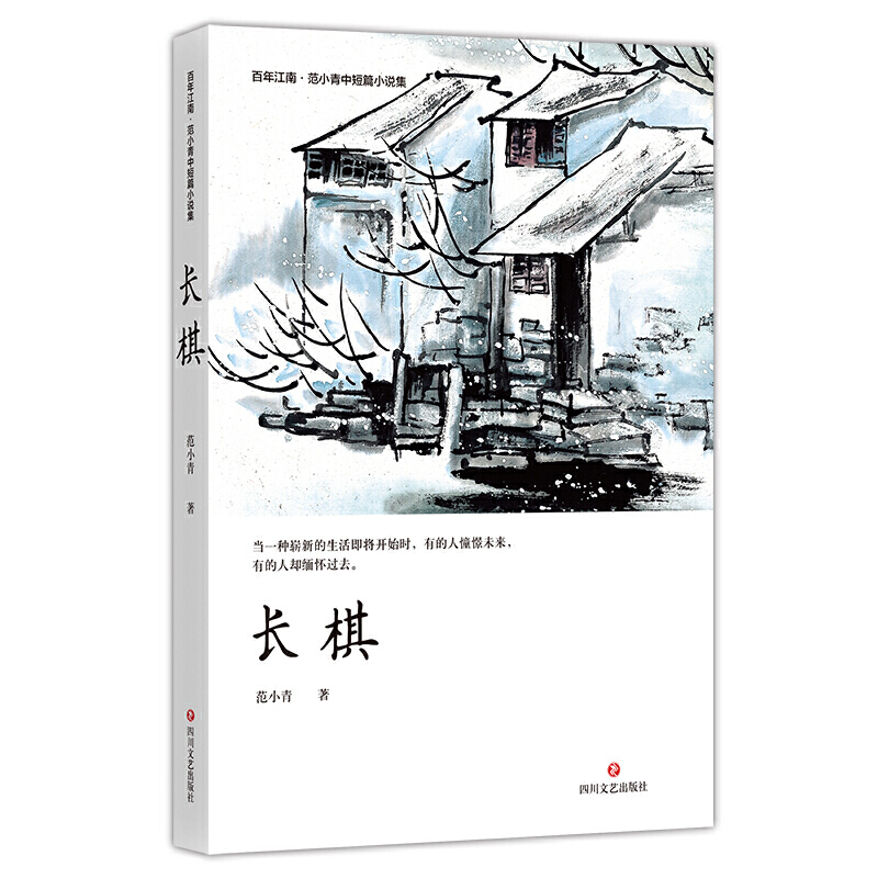 �L�壨���꽭�ϡ���С���ж�ƪС�f����