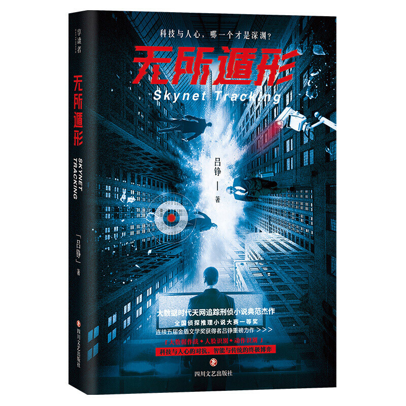 �o�����Σ���Ⱥ����(d��o)�������䡢�������S־�������Ӱ������ꪡ�ԭ��������ȫ����̽����С�f��ِһ�Ȫ����B�m(x��)��ý���ČW(xu��)���@��