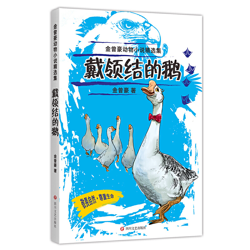 ��������(d��ng)��С�f(shu��)���x�������I(l��ng)�Y(ji��)���Z