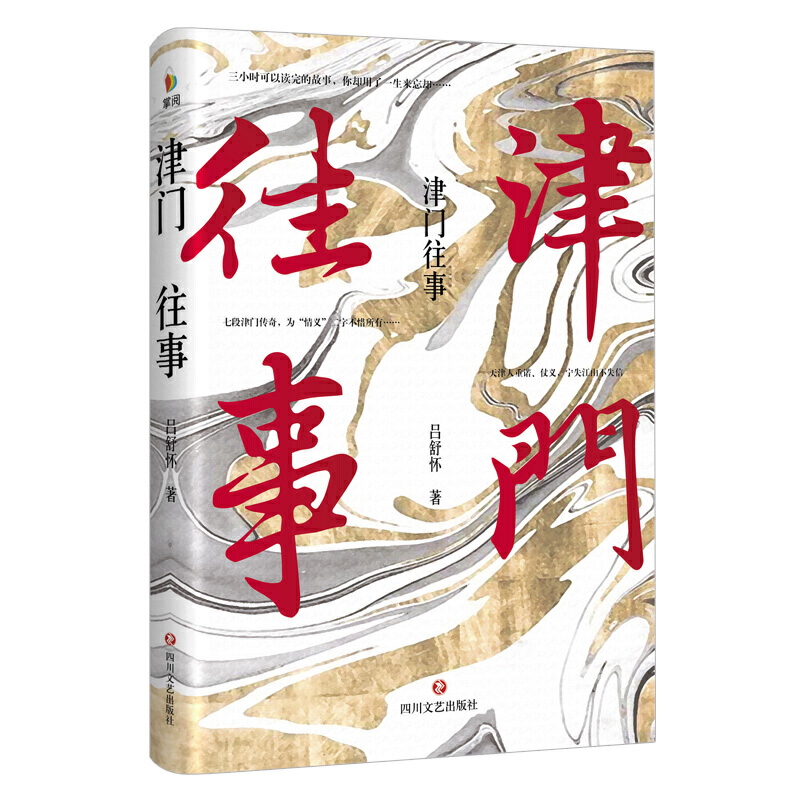 ���T����