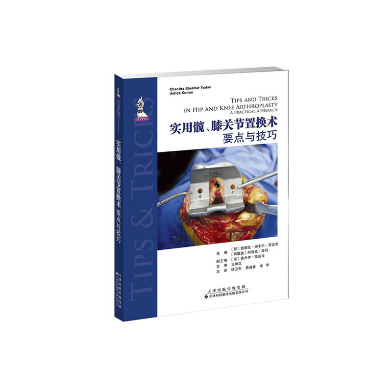 ��(sh��)���y��ϥ�P(gu��n)��(ji��)�ÓQ�g(sh��)��Ҫ�c(di��n)�c����