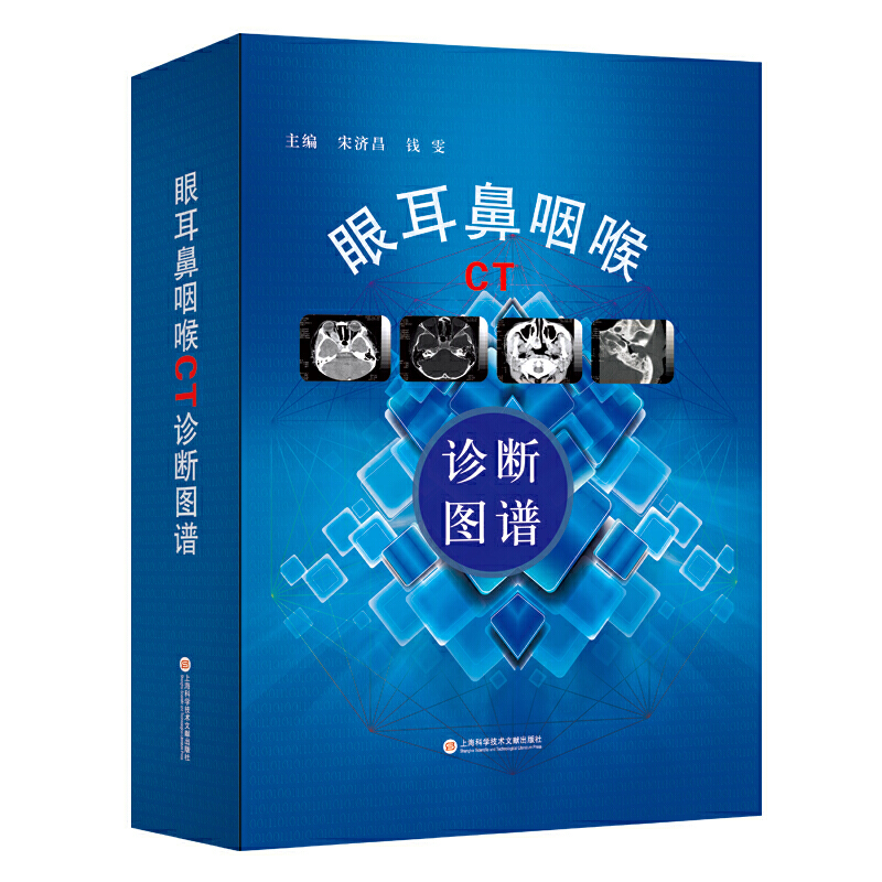 �۶����ʺ�CT�\���D�V