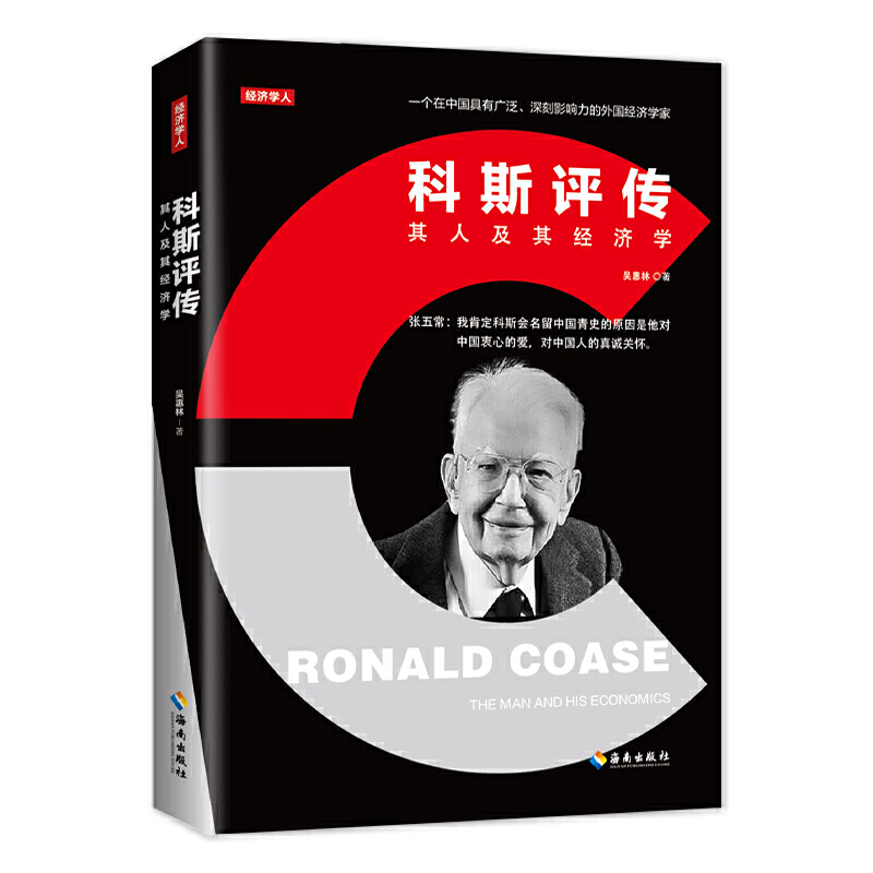 ��˹�u�������_�J(r��n)�R��˹�������h(yu��n)�x���ڰ彛(j��ng)��(j��)�W(xu��)��