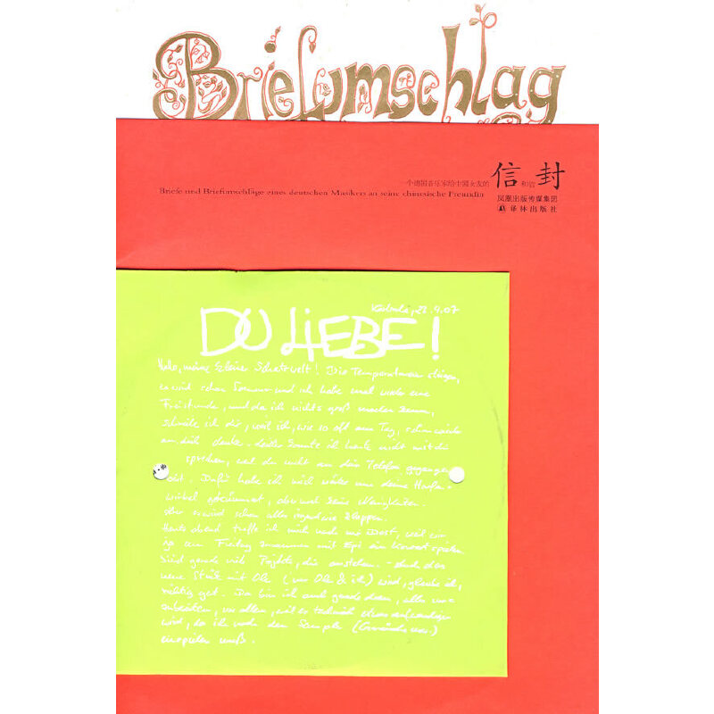 �ŷ⣨����P��