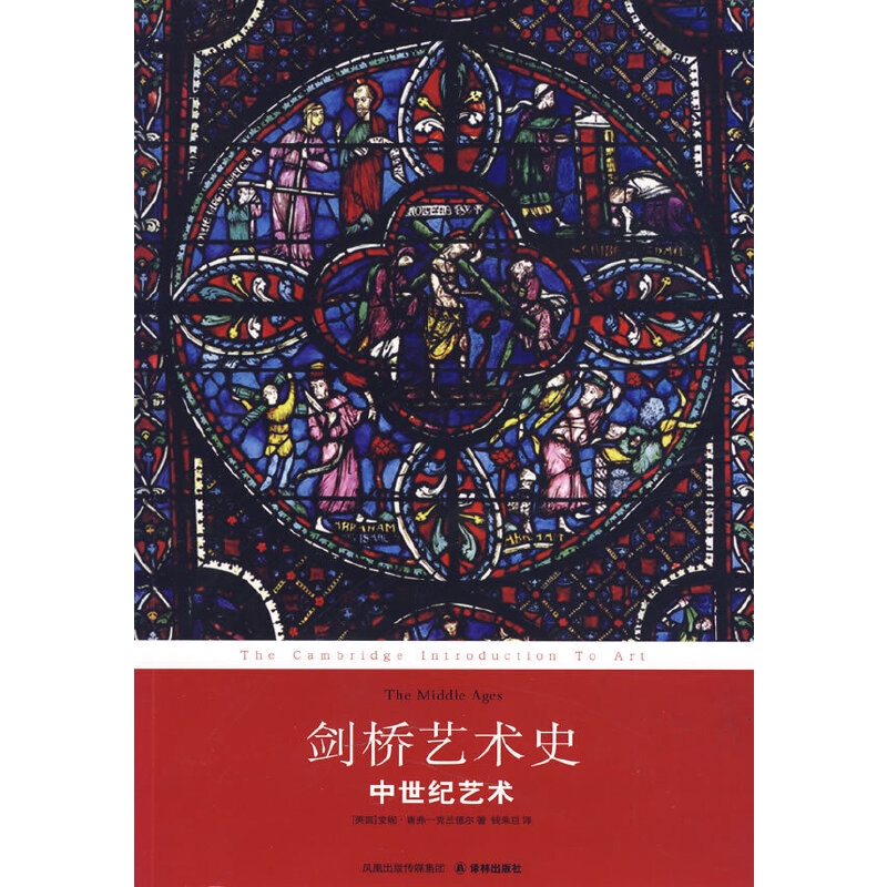 ����ˇ�g(sh��)ʷ�������o(j��)ˇ�g(sh��)