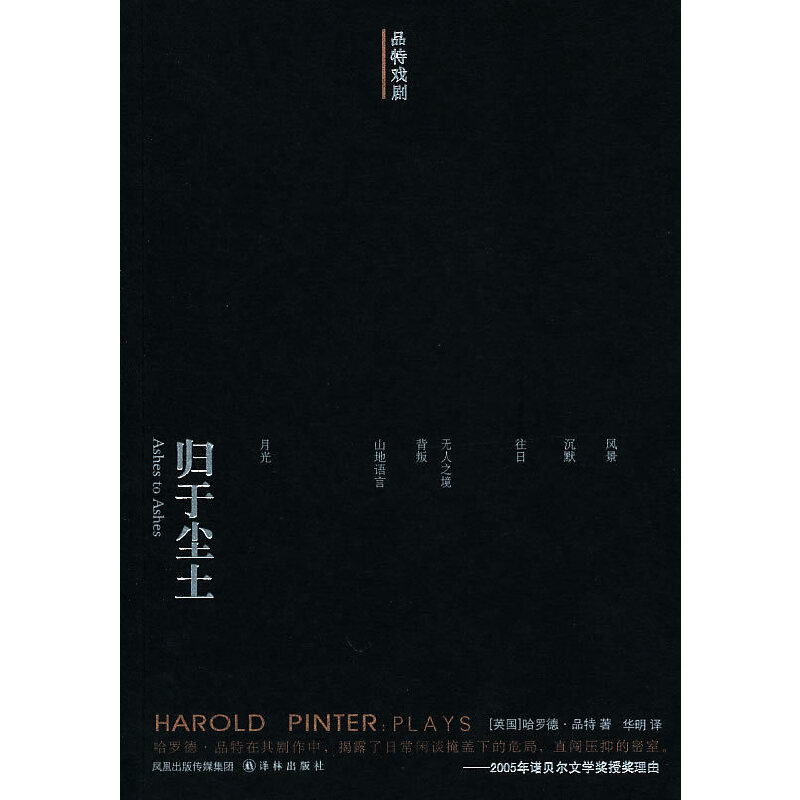 �w�ډm����2005���Zؐ���ČW(xu��)��(ji��ng)�������_����Ʒ�ش�����Ʒ��