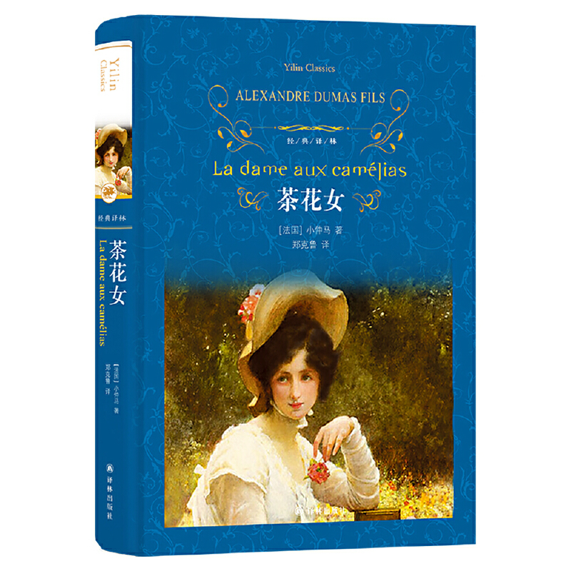 ��(j��ng)���g�֣��軨Ů