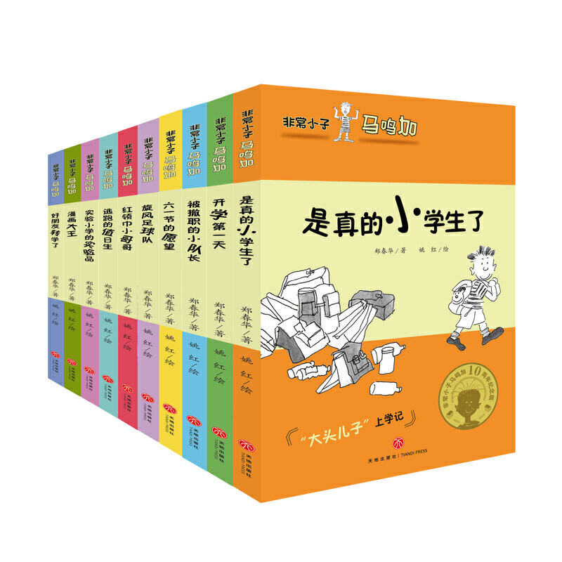 �ǳ�С���R�Q�ӣ�ȫ10�ԣ������xС�W(xu��)�Z�Ľ̲ģ�������ͯ�ČW(xu��)���Ҳ���܎������������������ͯ�ČW(xu��)�uՓ����Ȫ�������l(w��i)ƽ����