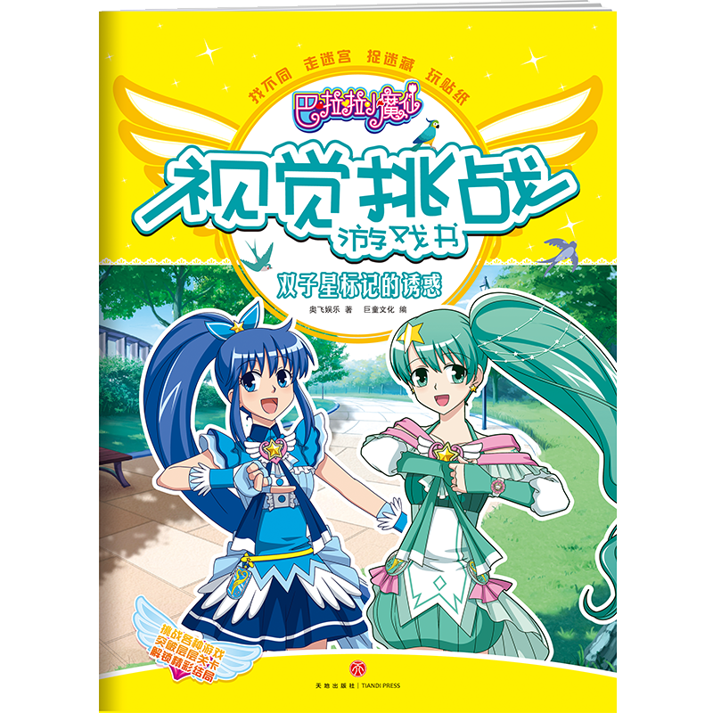 ������Сħ��ҕ�X����(zh��n)�Α�����p���ǘ�ӛ���T�󣨹����Α����ں�������(zh��n)���N�Α���ͻ�ƌӌ��P�������i���ʽY(ji��)�֣�