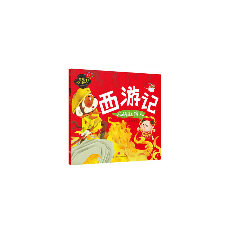 ͯ�Đ��x�^������ӛ�������(zh��n)�t������������D��ƴ�����x����(j��ng)�����������x���