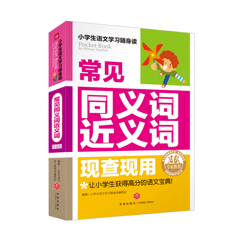 С�W(xu��)���Z�ČW(xu��)��(x��)�S���x����Ҋͬ�x�~���x�~�F(xi��n)��F(xi��n)��