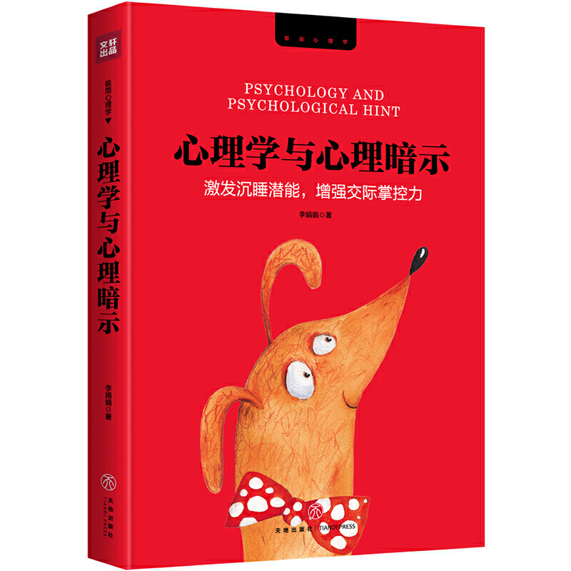 ����W(xu��)�c������ʾ