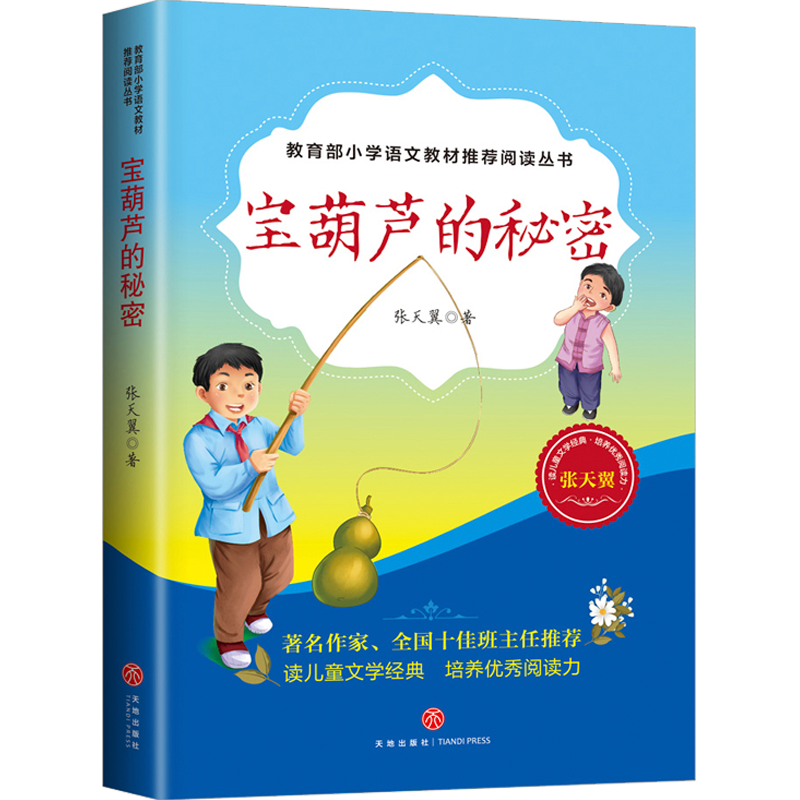 �����J������