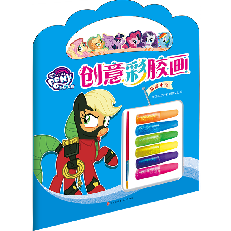 С�R����(chu��ng)����z��������С�R��С�R���������ڙ�(qu��n)�Ų��z��(chu��ng)��Ϳɫ�������ˇ�g(sh��)�������� ���l(f��)ˇ�g(sh��)��(chu��ng)��������