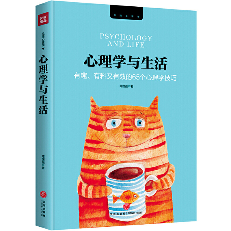 ����W(xu��)�c����