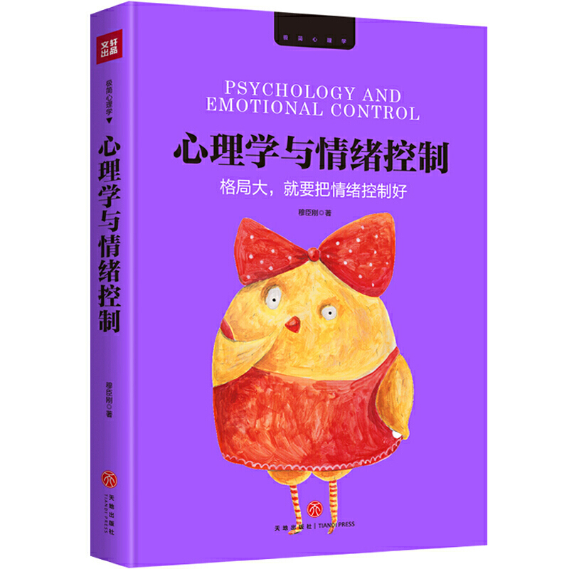 ����W�c��w����