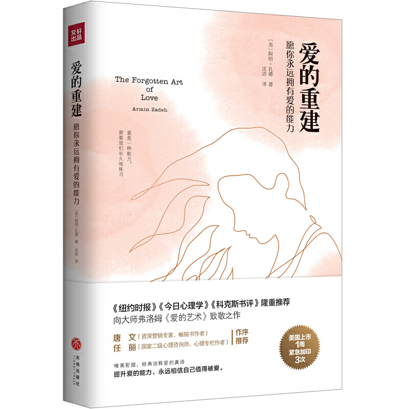 ��(��i)���ؽ���Ը�����h(yu��n)���А�(��i)�����������~�s�r(sh��)��(b��o)������������W(xu��)�����ƿ�˹��(sh��)�u(p��ng)��¡�����]����󎟸���ķ����(��i)��ˇ�g(sh��)���¾�֮����