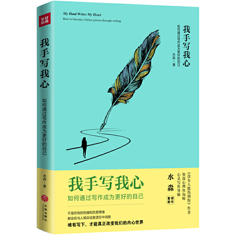 ���֌�����:���ͨ�^(gu��)�����ɞ���õ��Լ�