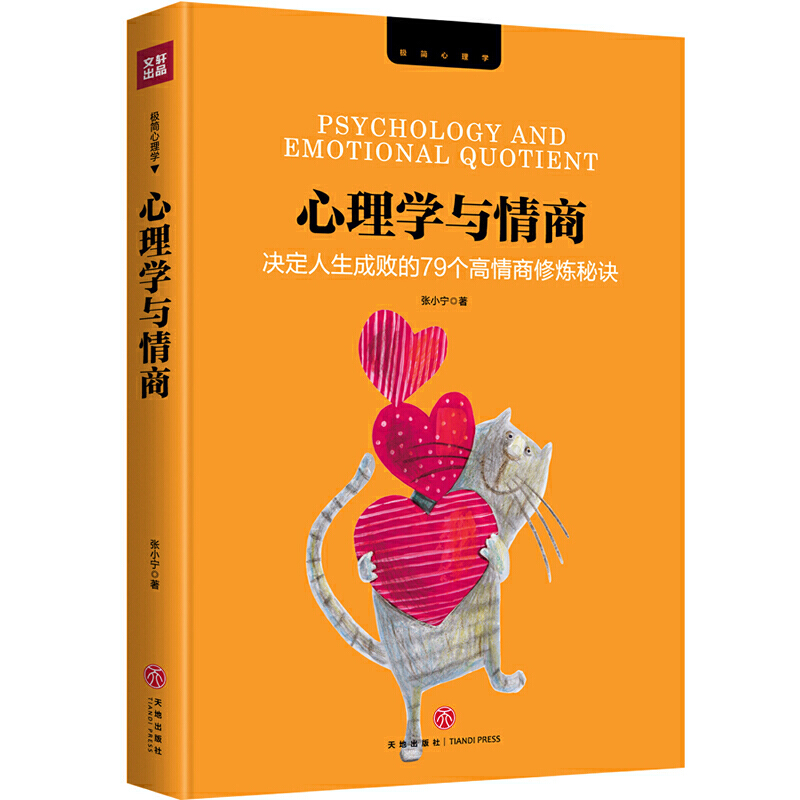 ����W(xu��)�c���̣��Q�������ɔ���79��(g��)�������ޟ����E��