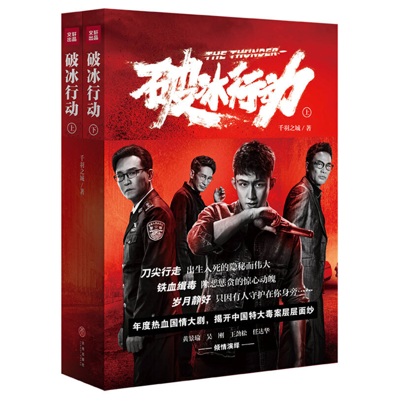 �Ʊ��Є�(d��ng)����ȟ�Ѫ��(gu��)��������_(k��i)�Ї�(gu��)�ش󶾰��ӌ��漆 ���S������Ǆ��������ɡ����_(d��)�A���A�����[��