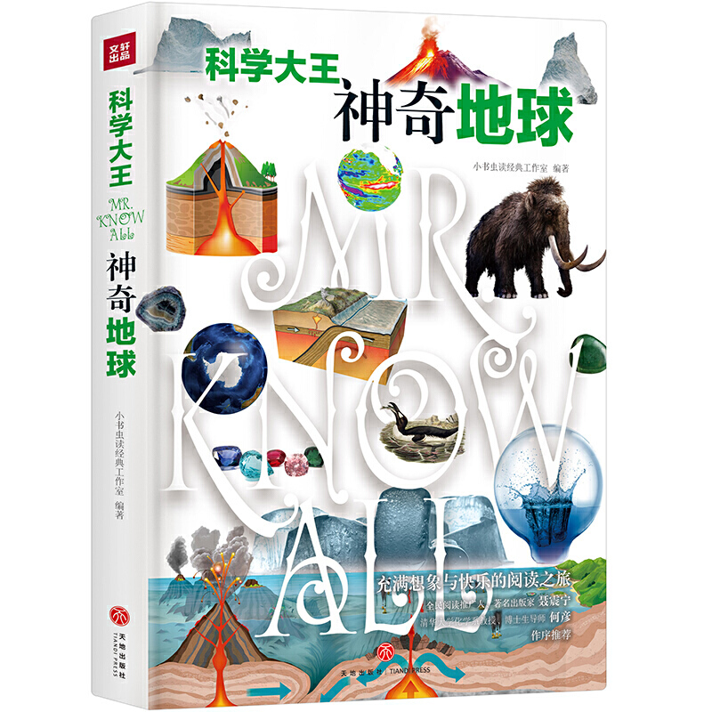 �ƌW(xu��)�������������ɢ��ʽ�����x���Ӳ�ˡ�����֪�R�c����ʽ���������������ںϣ���