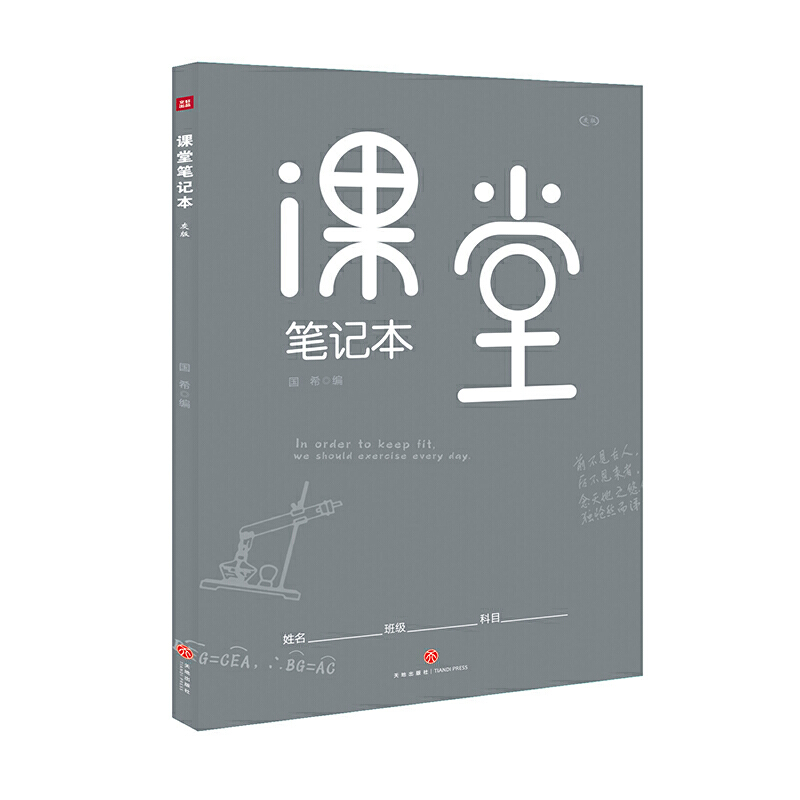 �n�ùPӛ�� : �Ұ�