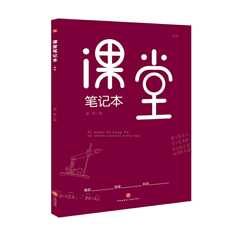 �n�ùPӛ�� : �t��