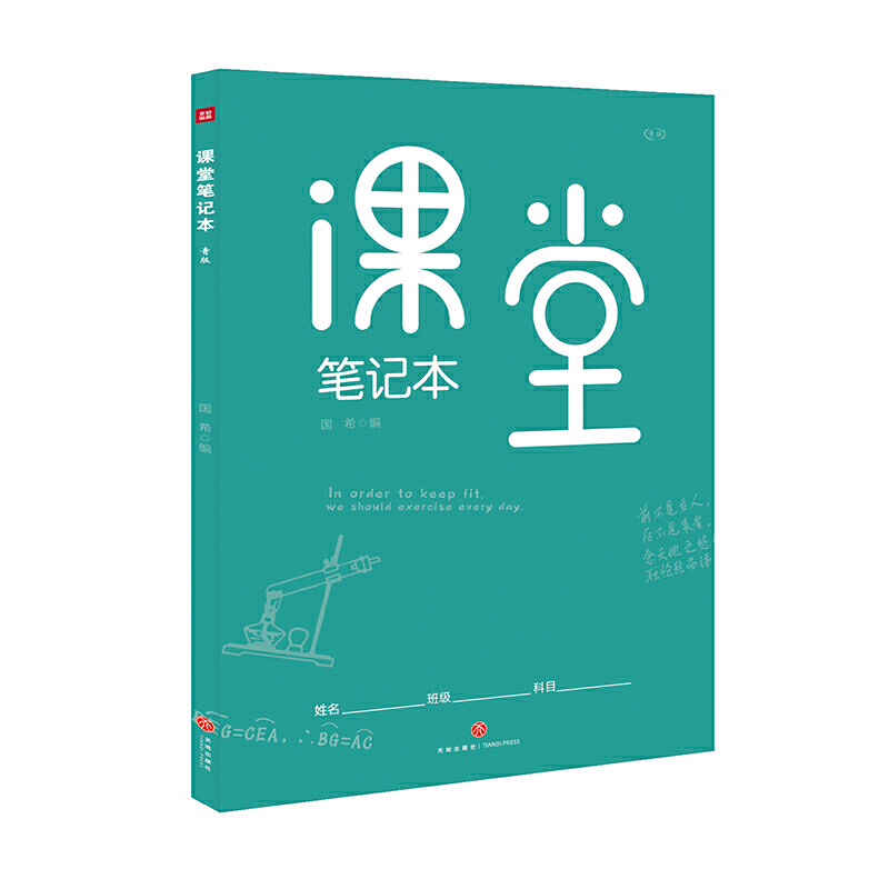 �n�ùPӛ�� : ���