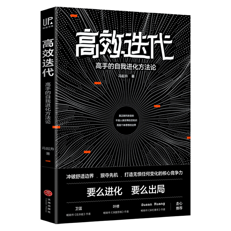 ��Ч���������ֵ������M(j��n)������Փ�� ֪�����˚��V�������YԴ�ǶȽ�����Λ_�����m߅������(sh��)�F(xi��n)���ٳ��L(zh��ng)��Ѹ�����_�cͬ�g�˵Ĳ�