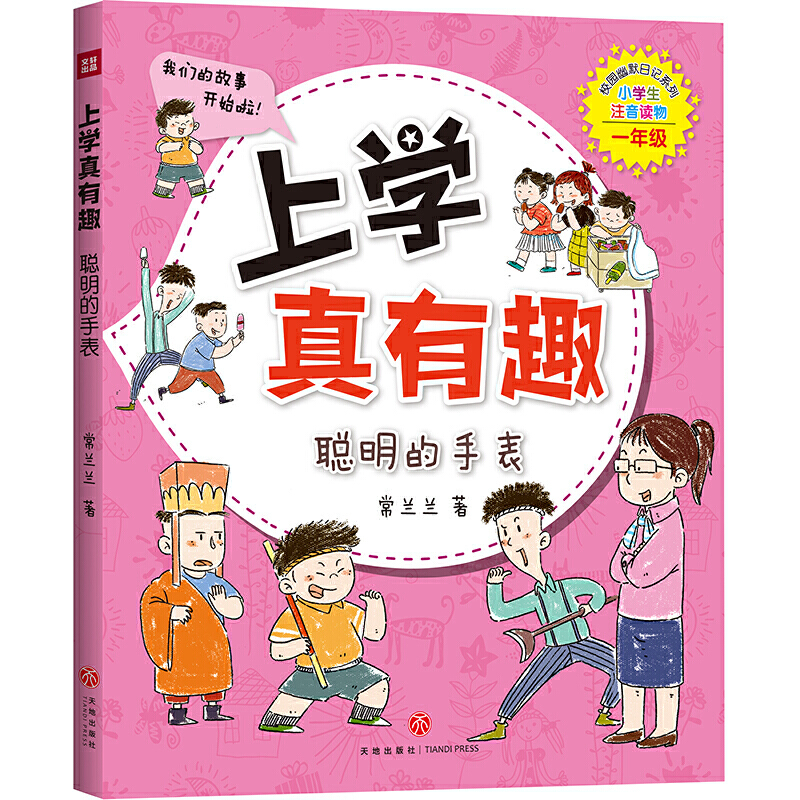 �όW(xu��)����Ȥ�������ֱ�